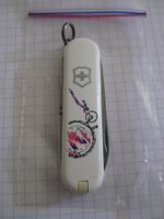 Victorinox Sackmesser Motiv Läuferin