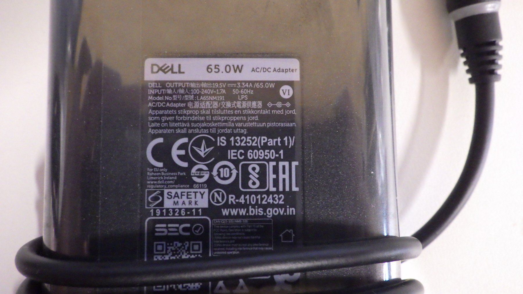 Dell Unità & Adattatore: AC /DC Adapter 65.0W – Nuovo e nell'imballaggio originale da Gossau ZH venduto da OrderflowAG 2