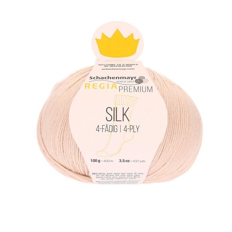 Laine: WOLLE REGIA SILK – Neuf (Voir description) à Ostermundigen par wini63