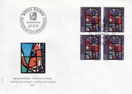 1971 Pro Patria 4 FDC 4-er Block Glasgemälde