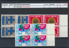 1977 "Sonderpostmarken I", Viererblock, ET - Stempel
