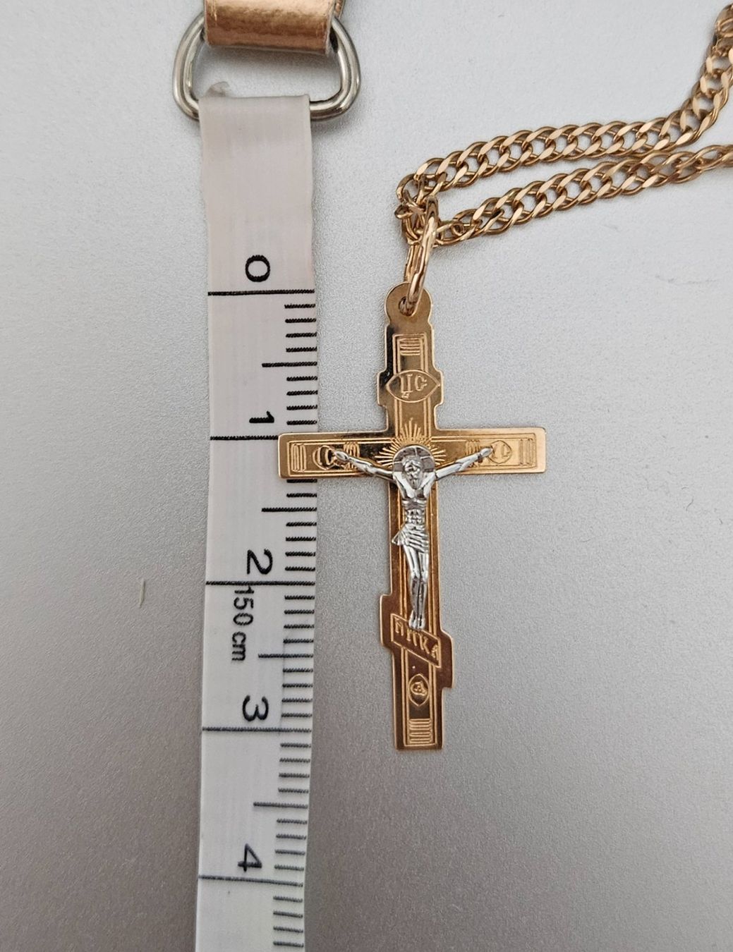 Altri gioielli: Chaîne avec Croix en Or 585 – Nuovo (secondo la descrizione) da Bex venduto da Villy_Wolf 3