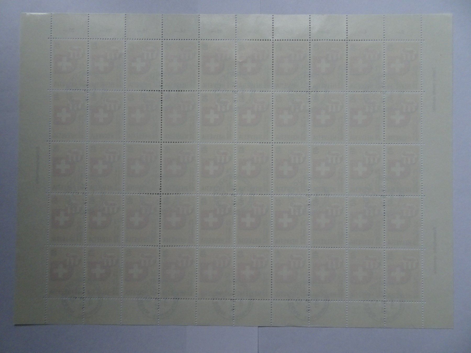 Alle Briefmarken: 1978 – Neu (gemäss Beschreibung) aus Aadorf von Chnorli-Furz 2