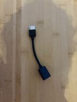 HDMI-Verlängerungsadapter