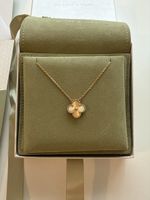 Van Cleef & Arpels Vintage Alhambra Guilloché 18K gelbgold