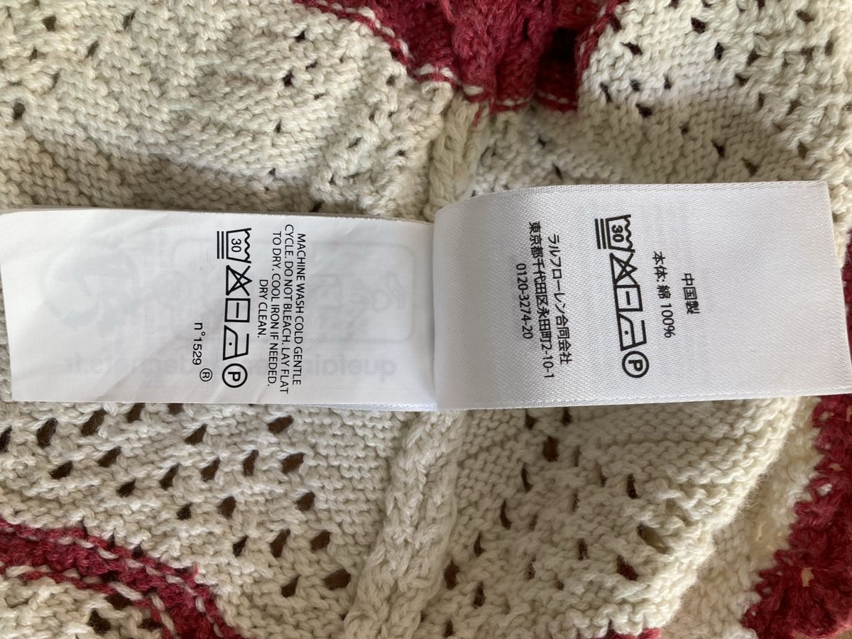 Polo Ralph Lauren Maglioni & Felpe: Kurzärmeliger Pullover Polo Ralph Lauren, Gr. S – Nuovo (secondo la descrizione) da Bad Ragaz venduto da Tessduo 5