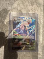 Pokémon Karte Silvally Holo 140 KP guter Zustand