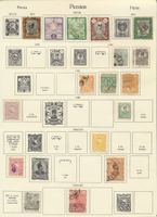 Alt - Persien (Iran), Interessantes Lot