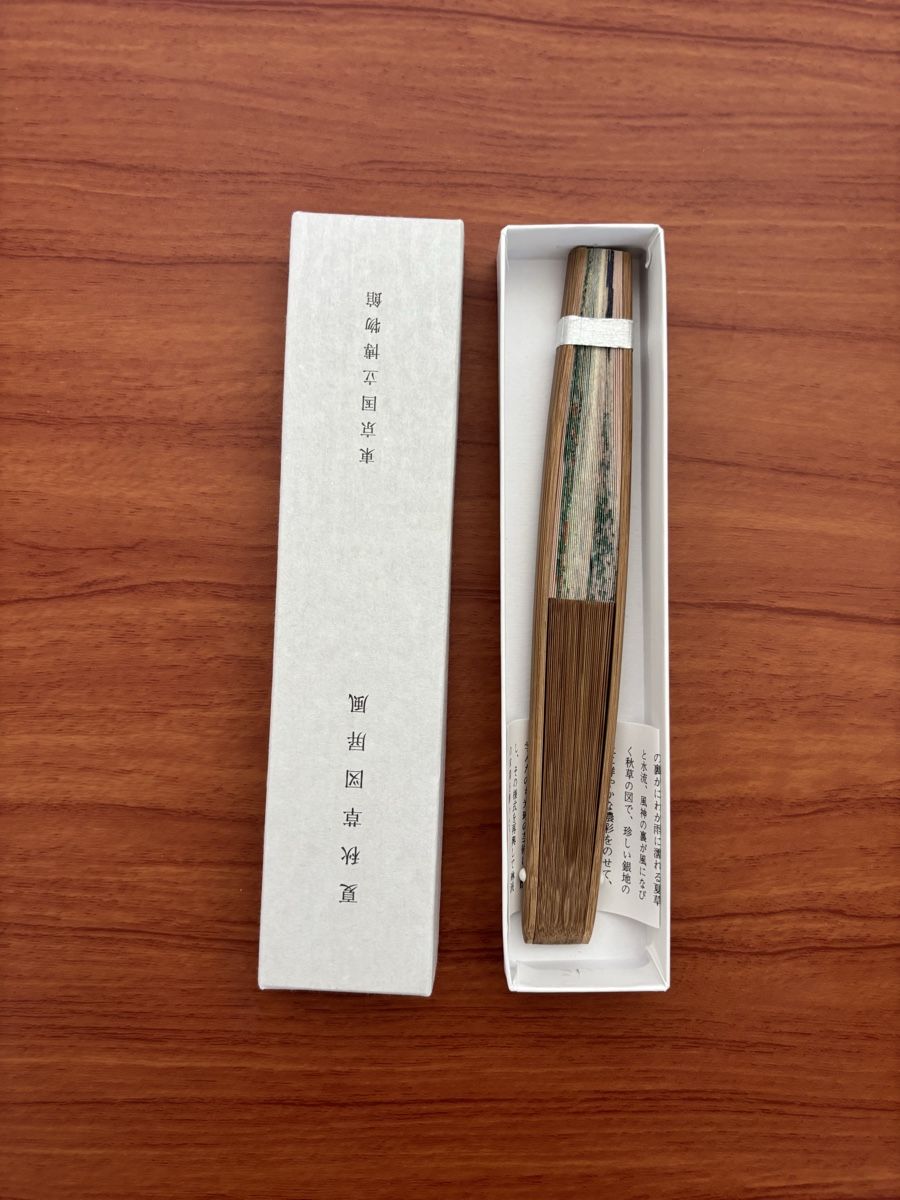 Alle Dekorationen: Japanischer Fächer Originalverpackung – Neu (gemäss Beschreibung) aus Zürich von Nielsvs 2