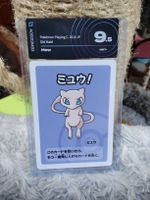 POKÉMON old maid 2019 Japan MEW AIGrading 9.5