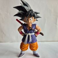 Dragon Ball Sammelfigur - Son Goku Kind - MER