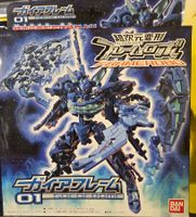 Kit Gashapon Framerobo 01 Gaideframe Bandai, Neuf