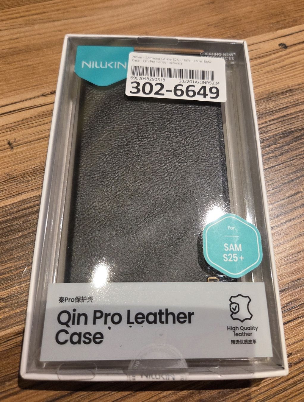 Nillkin Cover & Protezioni schermo: Samsung Galaxy S25+ Hülle – Nuovo e nell'imballaggio originale da Kägiswil venduto da ninotna01