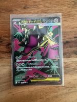 Pokémon Mega Mawile ex - Mega Brave (080/063) JPN