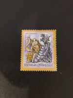 Briefmarke Österreich 8 Schilling Die Schwarze Frau