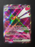 Yanmega ex 206 - Ultra Rare - Destined Rivals - EN