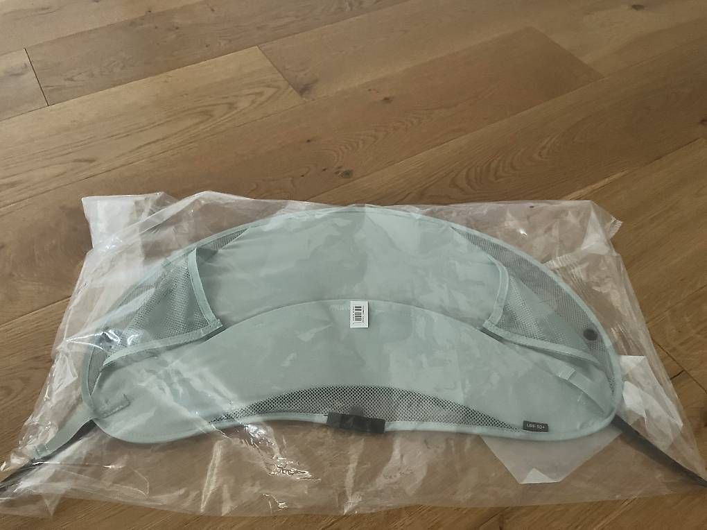 Sonnenschirme: Thule Kraxe Sapling Sonnenschutz Sunshade – Gebraucht aus Kreuzlingen von yviham 1