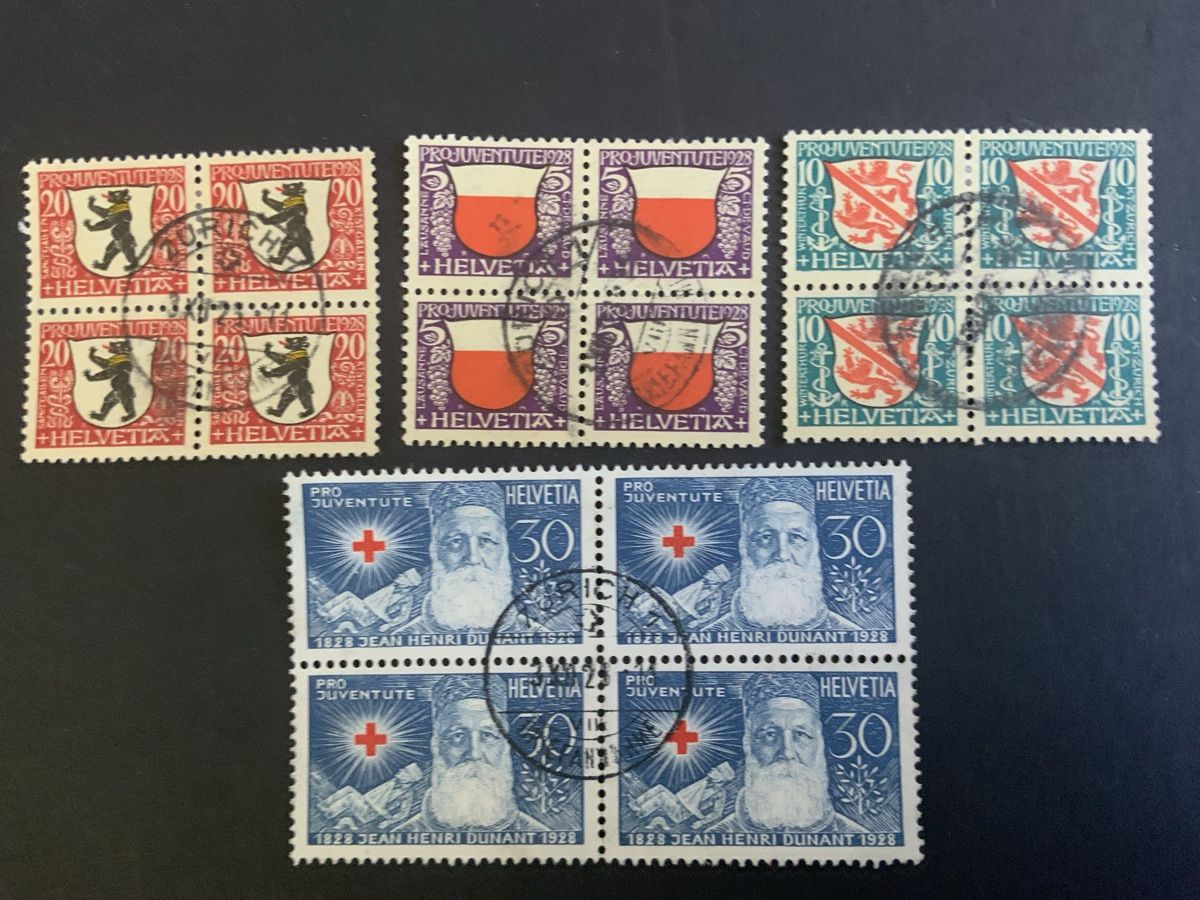 Alle Briefmarken: Juventutemarken – Gebraucht aus Binningen von chr_cr5n