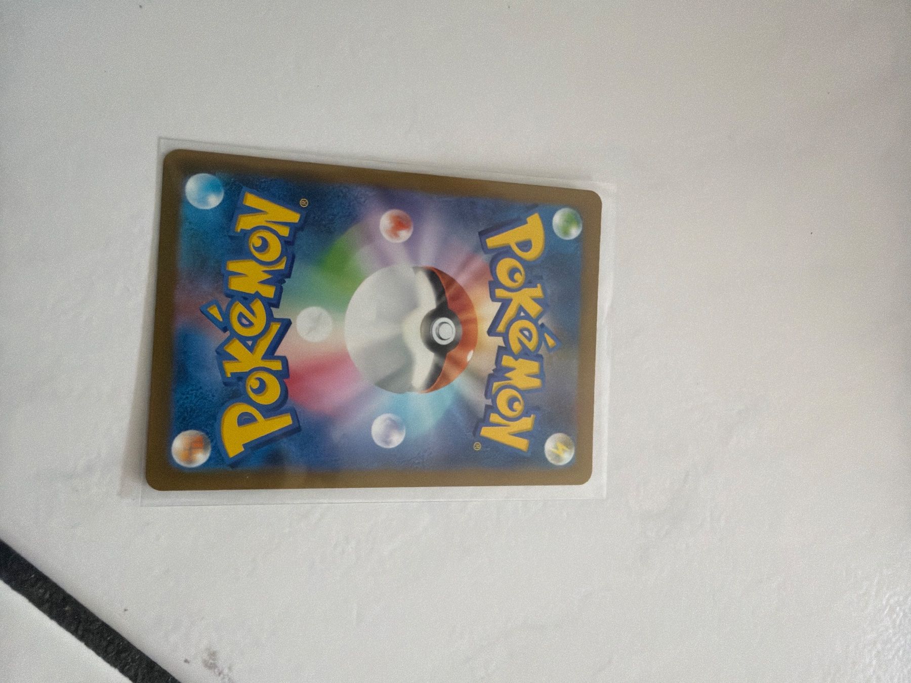Pokémon Carte collezionabili: POKEMON 151 CHARMELEON JP 169/165 – Nuovo (secondo la descrizione) da Fahrweid venduto da Celo8953 1