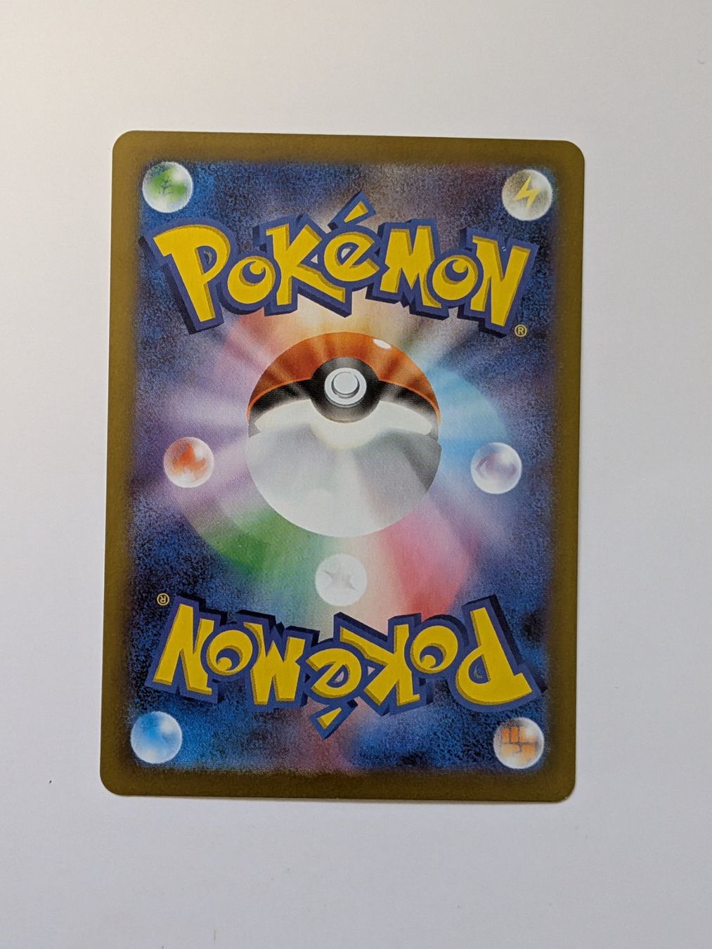 Pokémon Carte collezionabili: Pokemon TCG Clefairy m3 086/080 AR JP – Usato da Münchenstein venduto da new_akiba_store 1