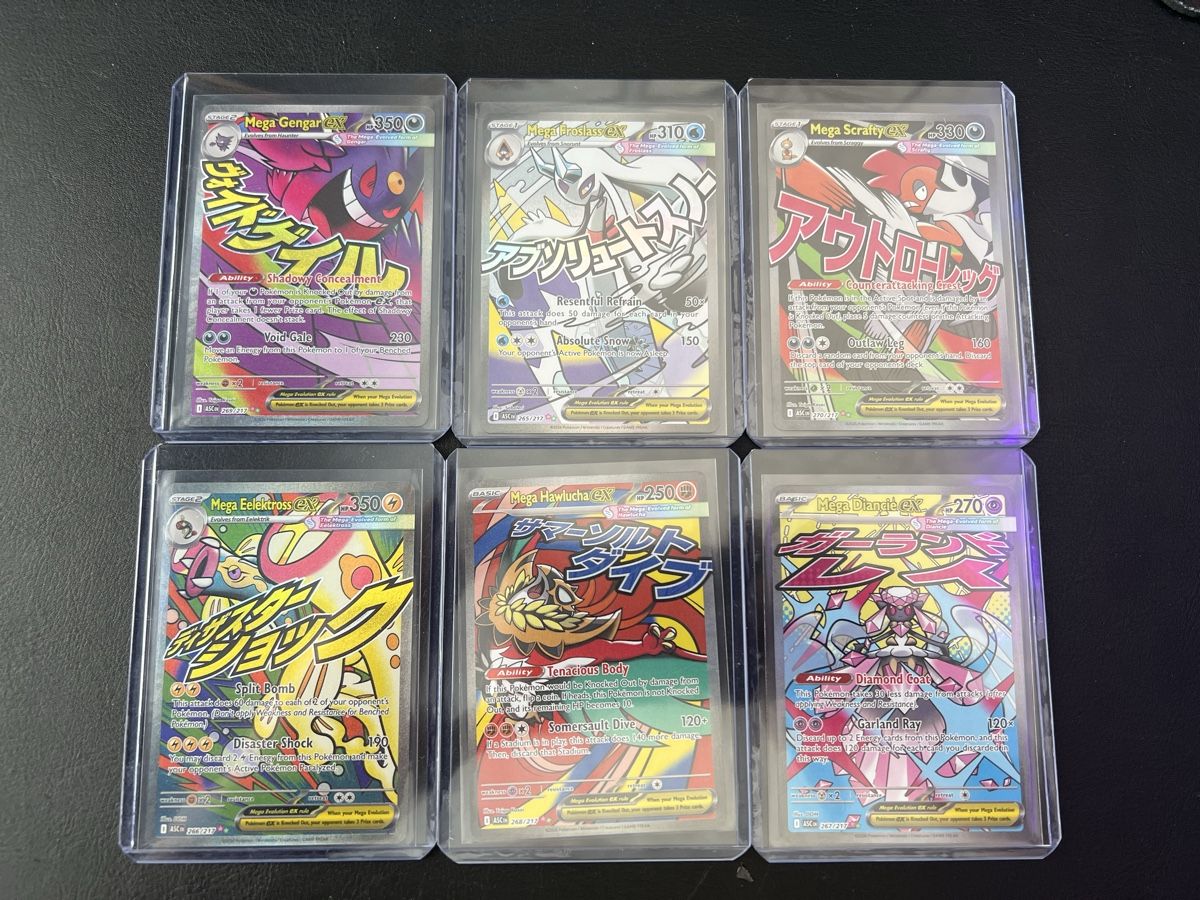 Pokémon Sammelbilder & Trading cards: Pokemon Mega Attack Rare Ascended Heroes Englisch – Neu (gemäss Beschreibung) aus Goldau von ecko08