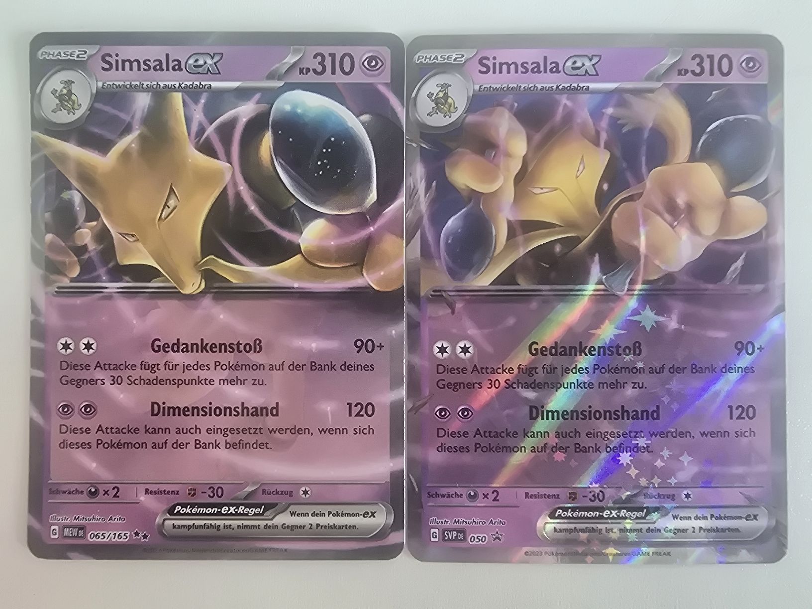 Pokémon Cartes à collectionner: Pokémon Bundle – 2× Simsala ex, DE – Neuf (Voir description) à Pfäffikon SZ par gmw_8nk9