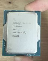 Prozessor Intel Core i5-12400F