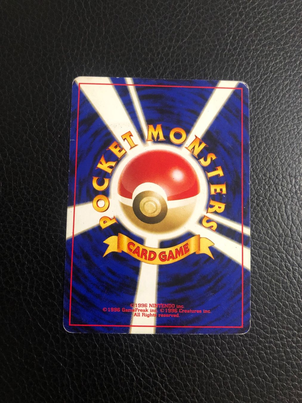 Pokémon Carte collezionabili: 2000 Neo Discovery Dunsparce Jap Ab 1 – Usato da Paradiso venduto da Pkmn10 4