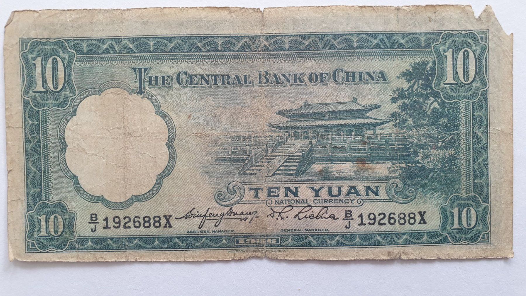 Banknoten: China. 5 und 10 Yuan. 1936. – Gebraucht aus Goldach von armando_r 3