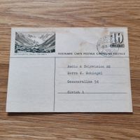 GS Post Karte Lötschental Wallis Winterthur 1954