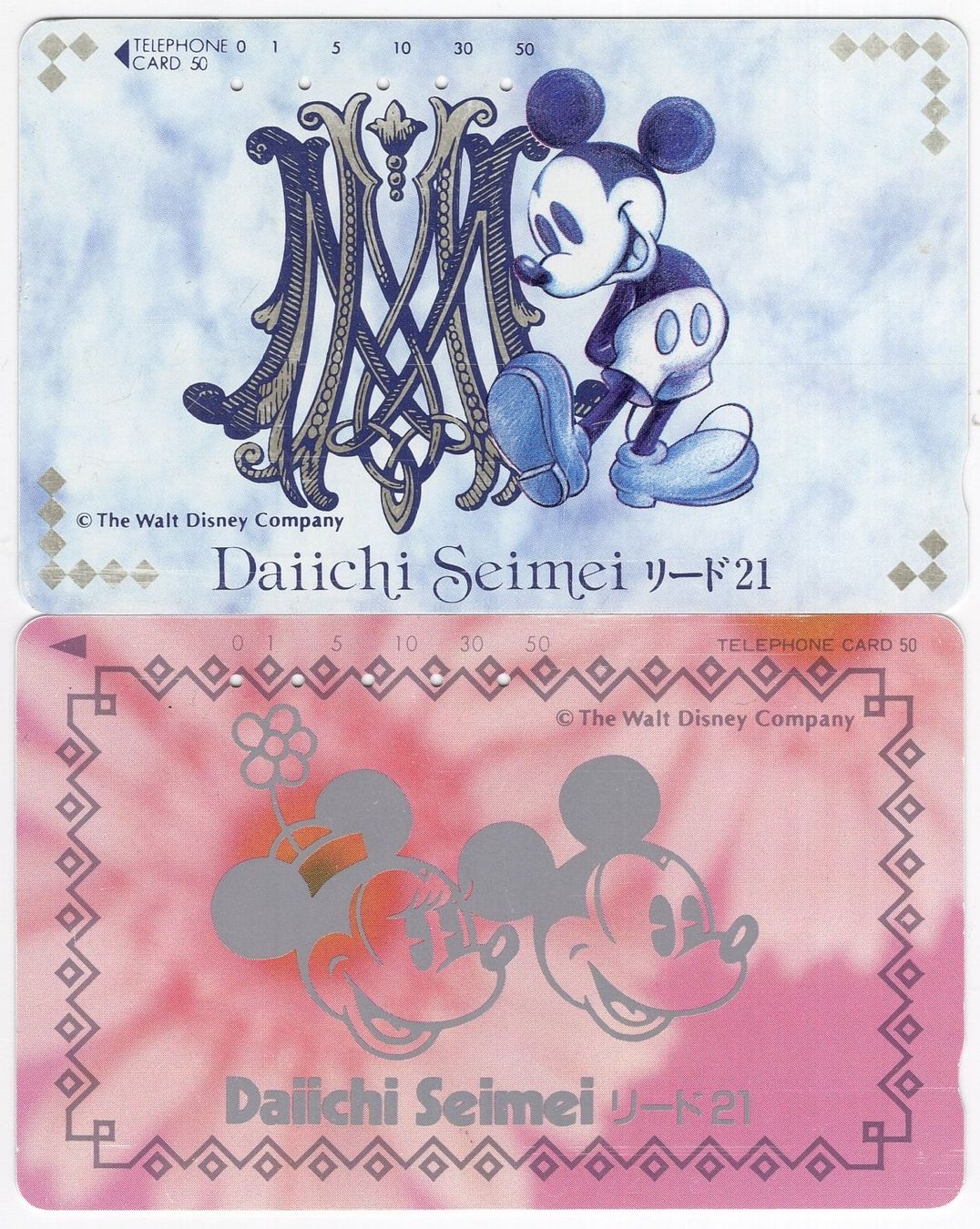 Schede telefoniche: 2 Disney Comic Telefonkarten aus Japan – Usato da Eglisau venduto da Chperfins