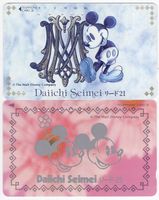 2 Disney Comic Telefonkarten aus Japan