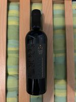 Mavrio Negroamaro Salento 0.375 Liter - 140 