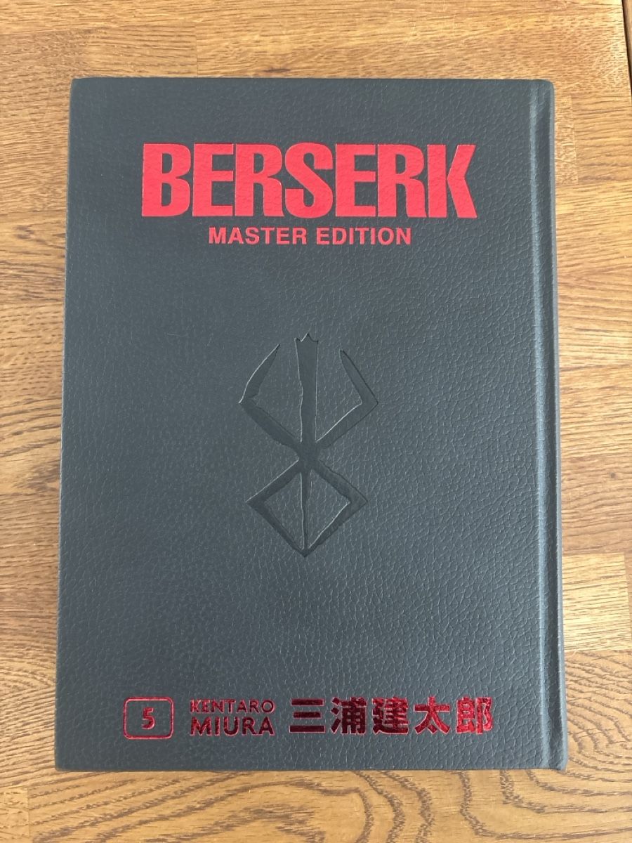 BD: Berserk Master Edition 5 Deutsch – D'occasion à Wallbach par yan_kn7c