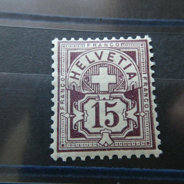 Alle Briefmarken: Wertziffer - Marke  Kat. 64 B ** – Gebraucht aus Egliswil von Trens01 1