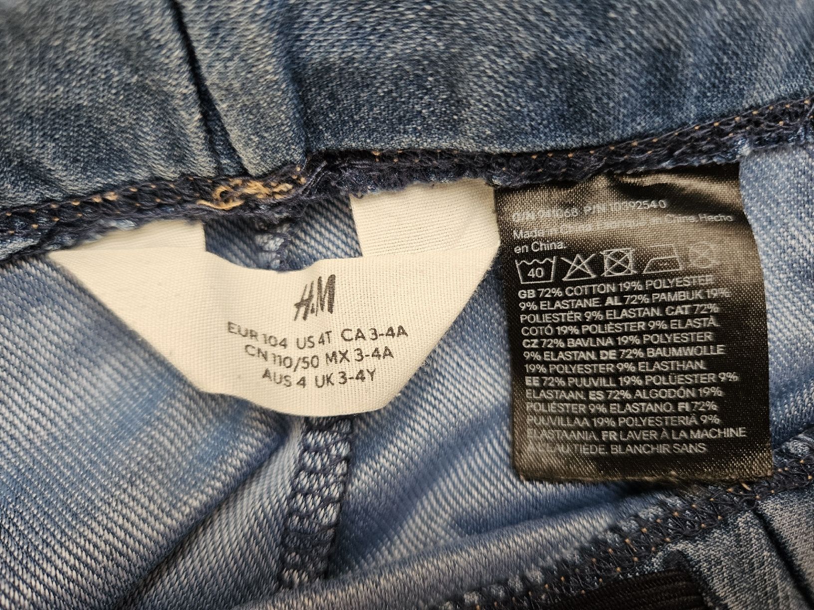 H&M Strumpfhosen & Leggings: Jeggins Gr. 104 – Gebraucht aus Worb von jun_fj8w 2