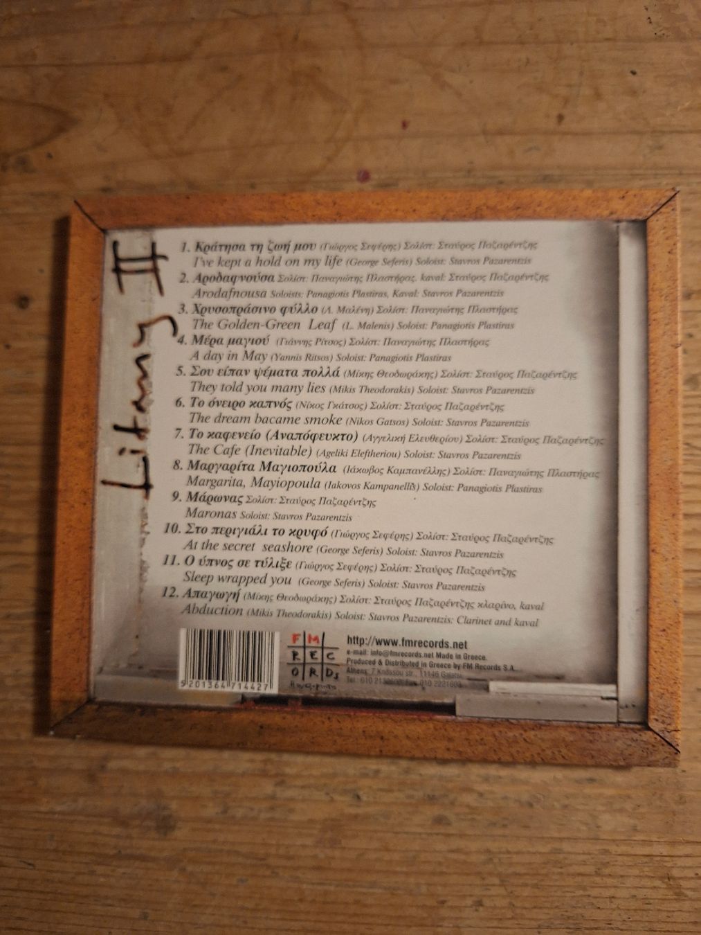 CD: Mikis Theodorakis "litany 2" – Usato da Schwarzenburg venduto da Ralfi1 1