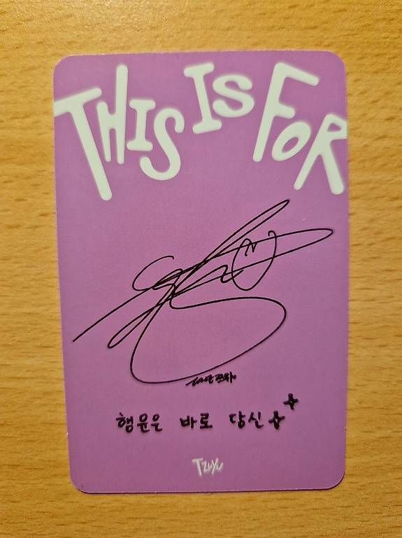Carte collezionabili: Twice Photocard Tzuyu – Usato da Erlinsbach venduto da car_tz9m 1