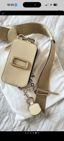 Stylische Tasche von the Marc Jacobs