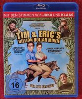 Tim & Eric's Billion Dollar Movie 