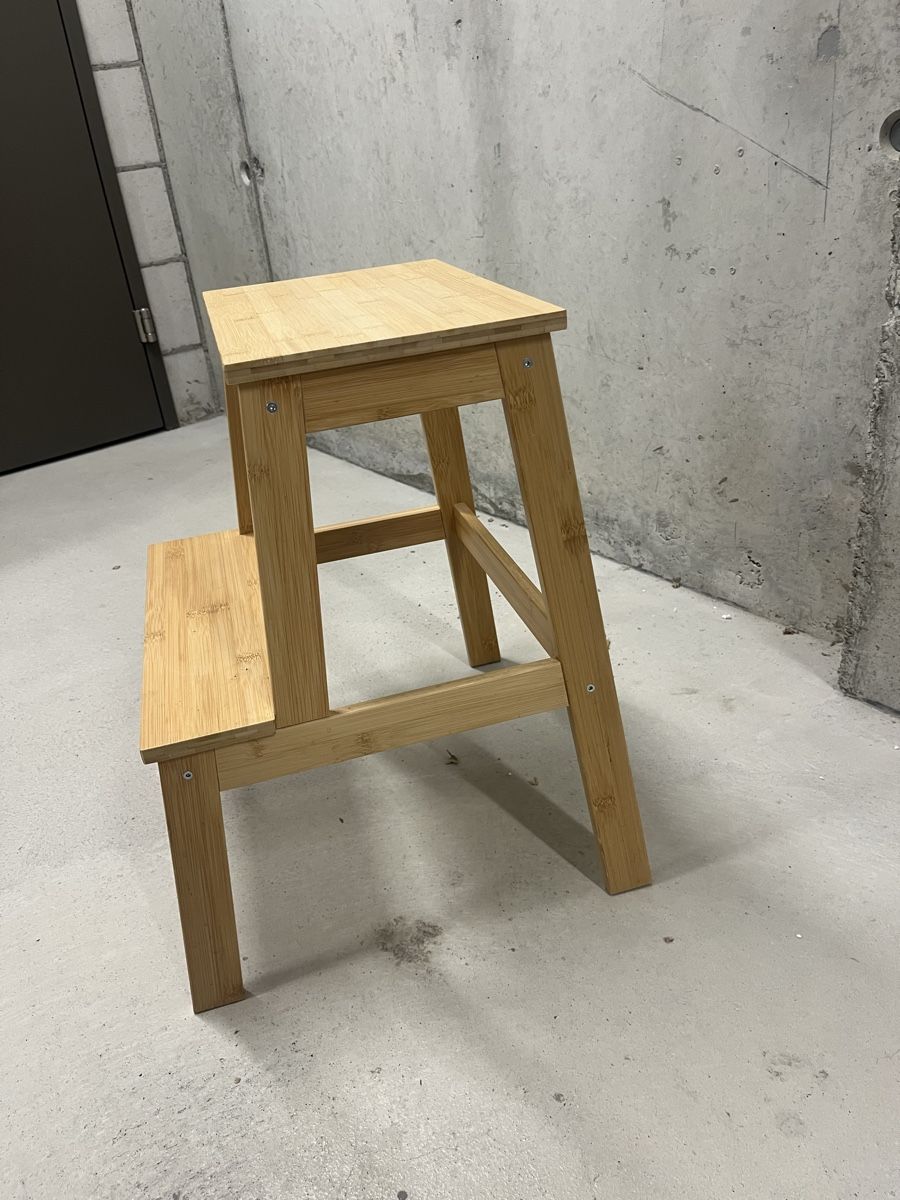Ikea Leitern: Stufe Bambus neu – Gebraucht aus Basel von ser_g5gl 1