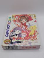 Cardcaptor Sakura Gameboy Color OVP Japan
