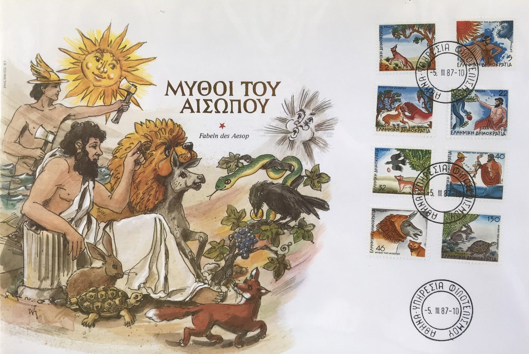 Alle Briefmarken: FDC MAXI FABELN DES AESOP – Gebraucht aus Ostermundigen von crazy-horse-1840