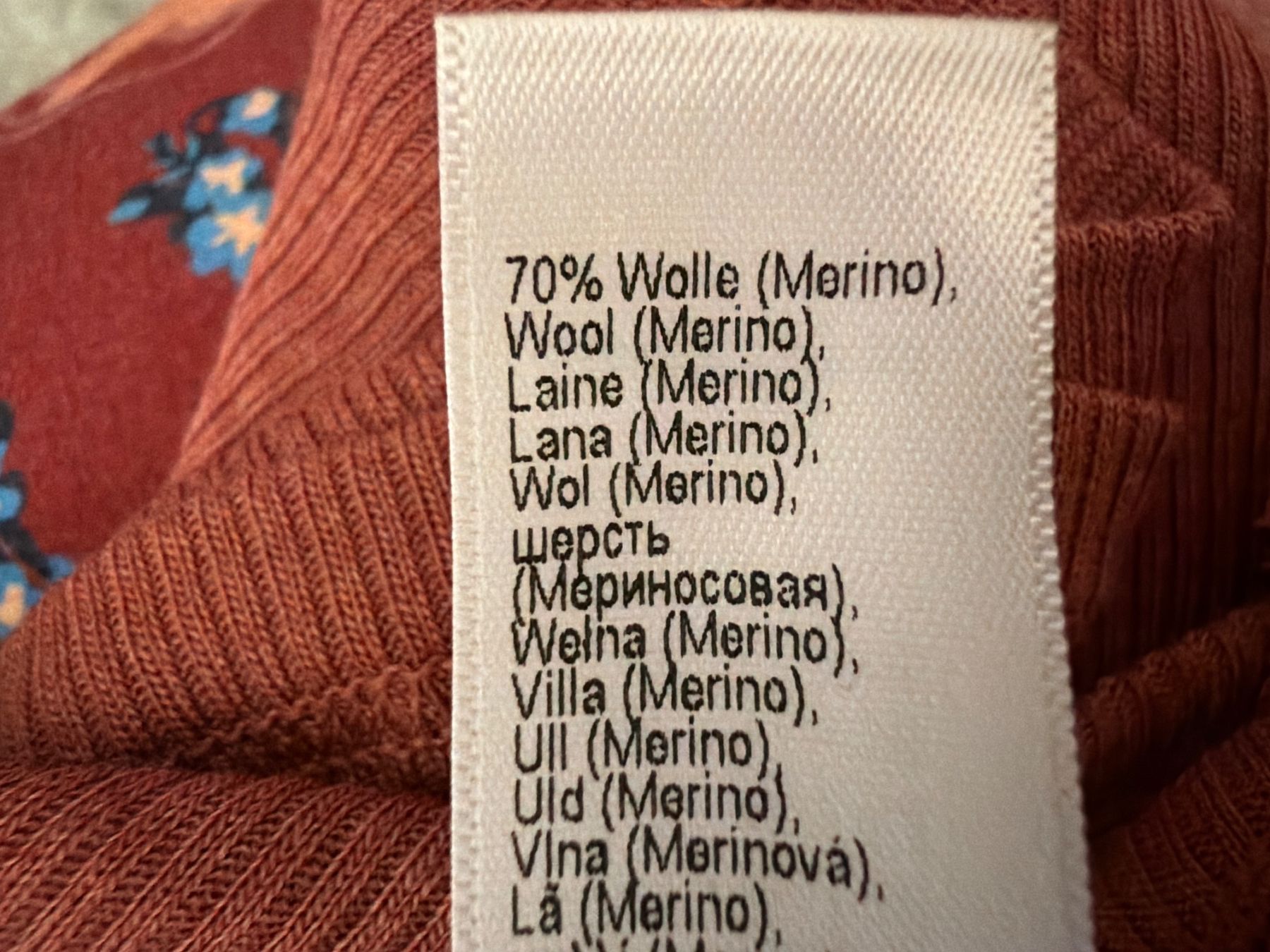 Hanro Altra biancheria intima: Unterhemd HANRO Wolle Seide L neu – Nuovo (secondo la descrizione) da Dornach venduto da samuti 2