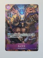 One Piece TCG Kaido OP01-094 SR Alt Art Parallel JP