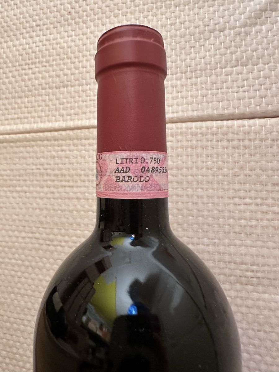 Vino: Barolo Brovia ca‘mia 2006 – Nuovo e nell'imballaggio originale da Elsau venduto da zubar1 1