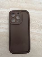 Stylish Brown iPhone 15 Pro Case - Great Condition!