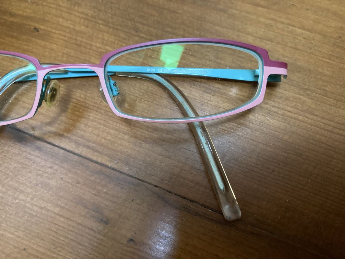Joop Lunettes & Verres: Designer Brille von Joop – D'occasion à Bolligen par abara1 2