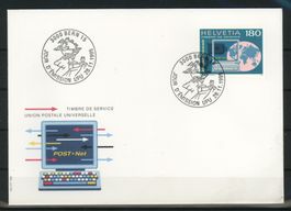 1983, FDC, UPU (D X) Ergänzungswert