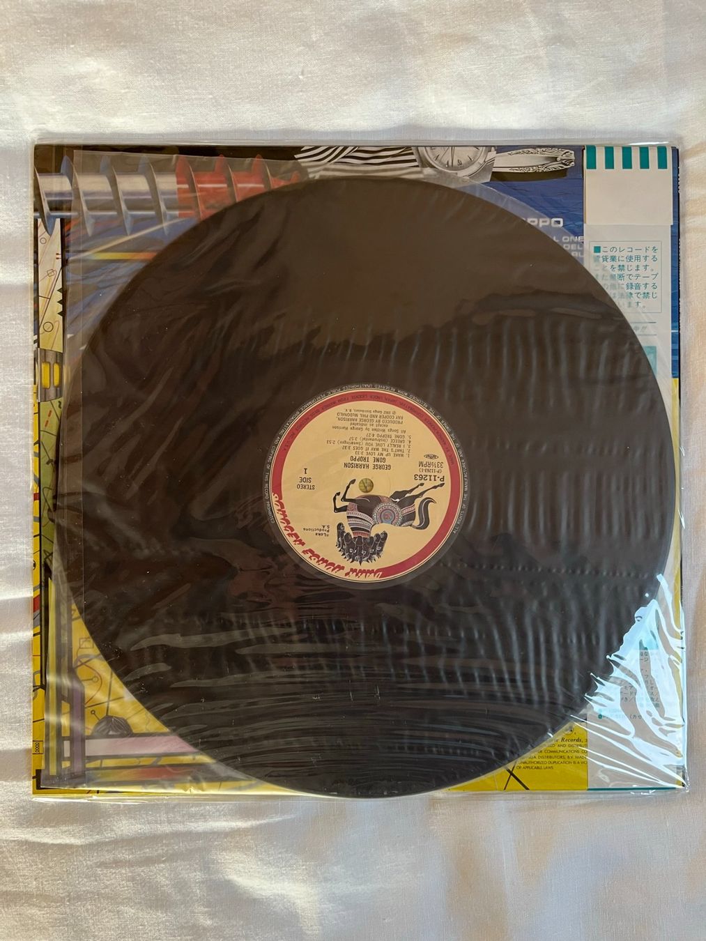 Schallplatten: George Harrison – Gone Troppo vinyl LP – Gebraucht aus Effretikon von ChrisLamberger 1